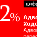 Шаблоны портала газеты 